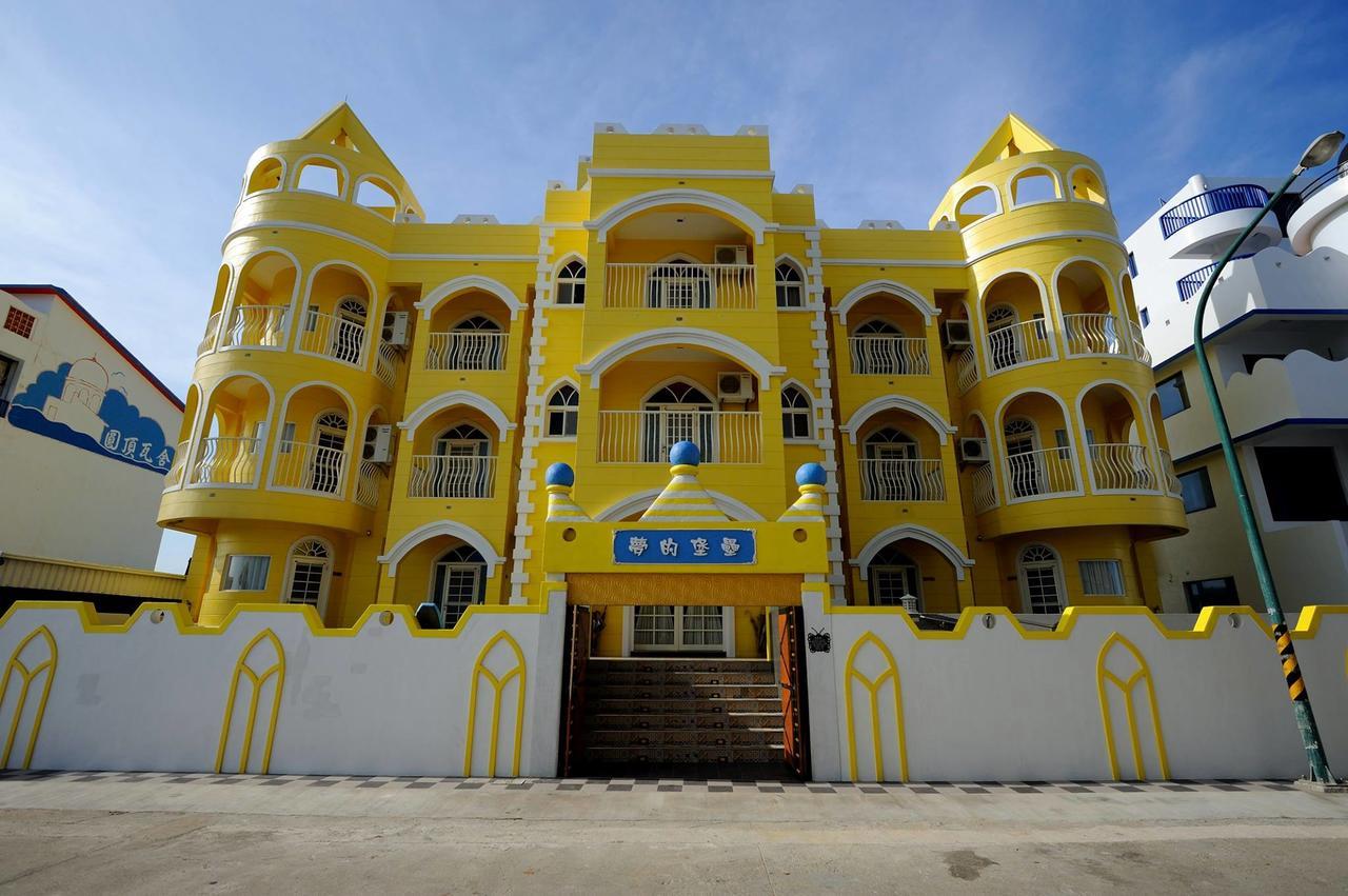 Dream Ocean View B&B Magong Extérieur photo